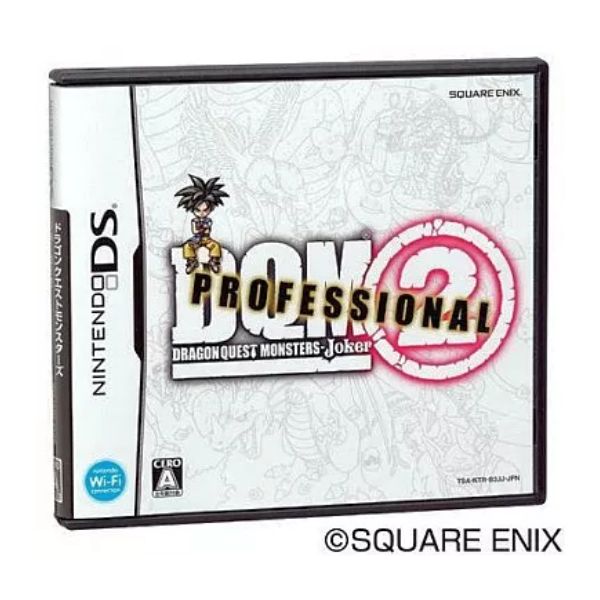 ドラゴンクエストモンスターズ ジョーカー２　 プロフェッショナル